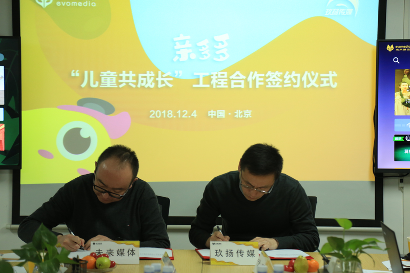 图片12.png