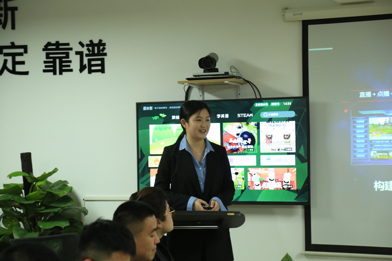图片4.png