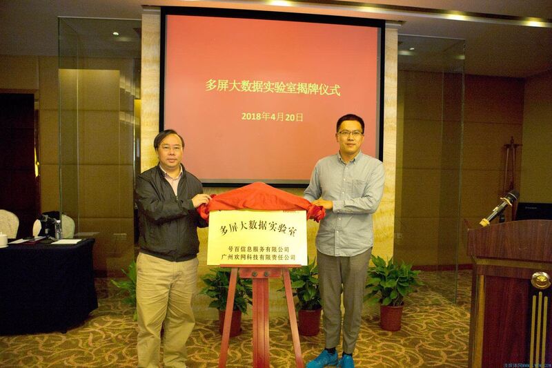 微信图片_20180420161802.jpg