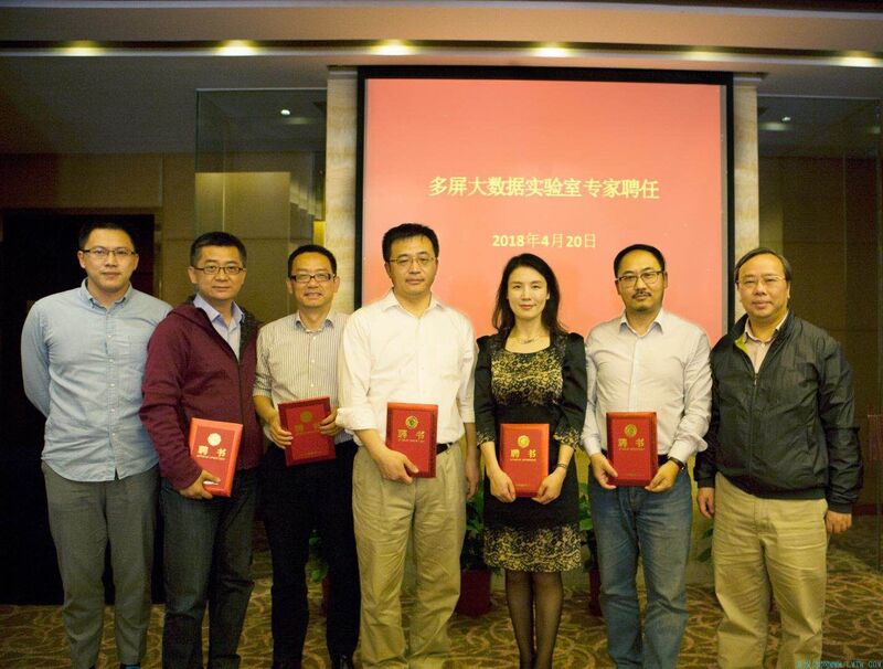 微信图片_20180420161757.jpg