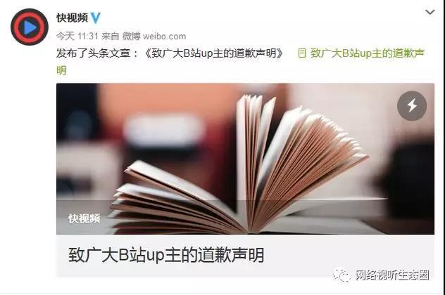 微信图片_20180306095138.jpg