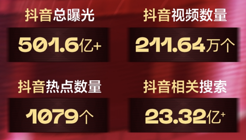 4a9061e5323498cb2a605a791ffd3d04.png