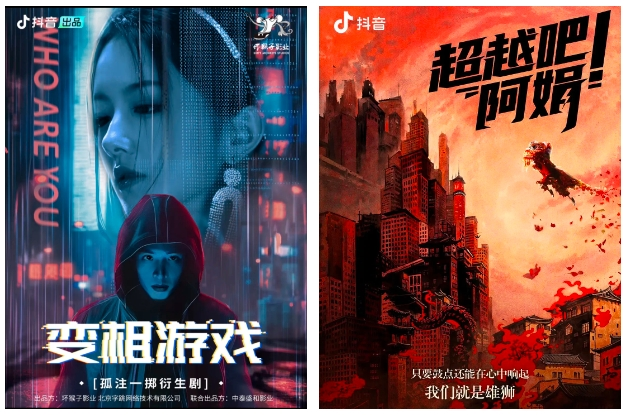 设定悬疑短剧的小说推荐,设定悬疑短剧的小说推荐知乎