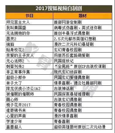 微信图片_20180208092110.jpg