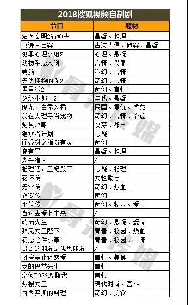 微信图片_20180208092217.jpg