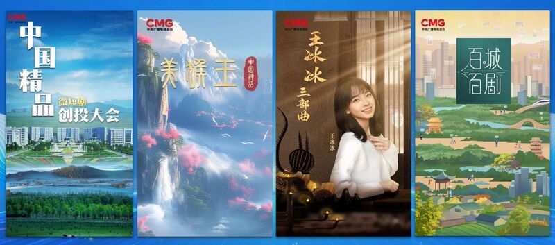 中秋情景短剧热门短视频,中秋节情景剧视频