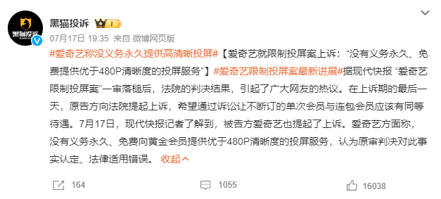 竖屏短剧剧本怎么卖出去,竖屏短剧剧本怎么卖出去的
