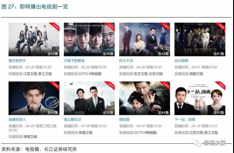 微信图片_20180327101922.jpg