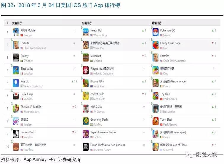 微信图片_20180327101942.jpg