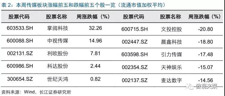 微信图片_20180327101818.jpg