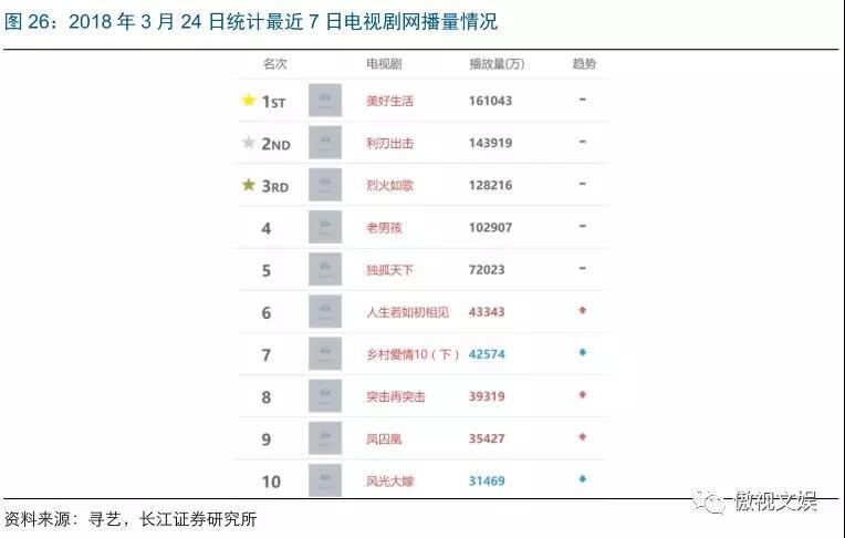 微信图片_20180327101917.jpg