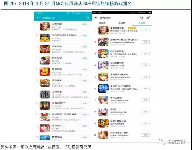 微信图片_20180327101931.jpg