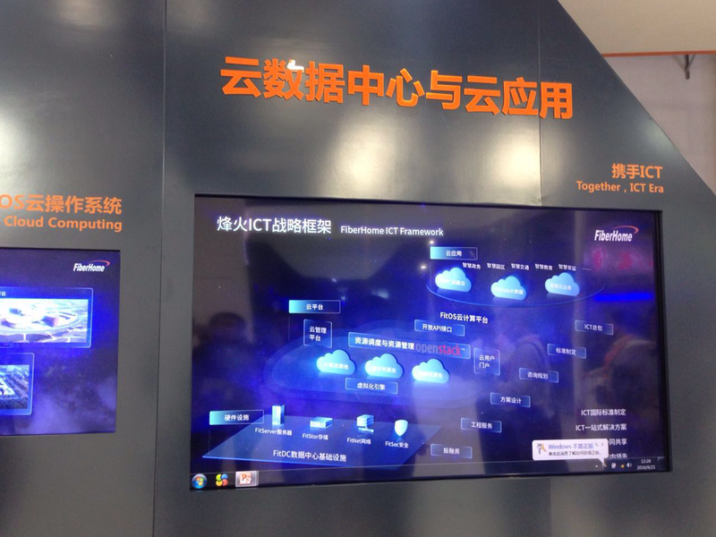 图片16.png