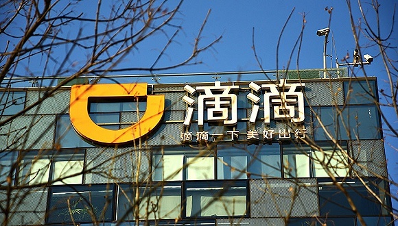 每单补贴40元,美团肉搏滴滴