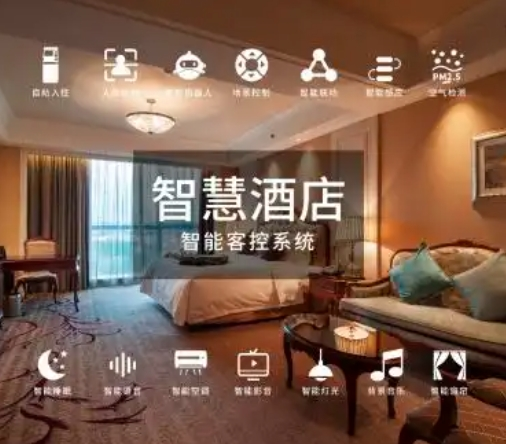 ICN电视联播网