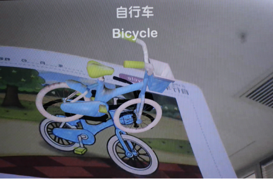果果神奇书TV版测评——流媒体网1733.png