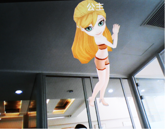 果果神奇书TV版测评——流媒体网1456.png