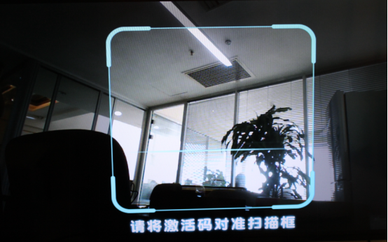 果果神奇书TV版测评——流媒体网584.png