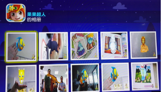 果果神奇书TV版测评——流媒体网2146.png