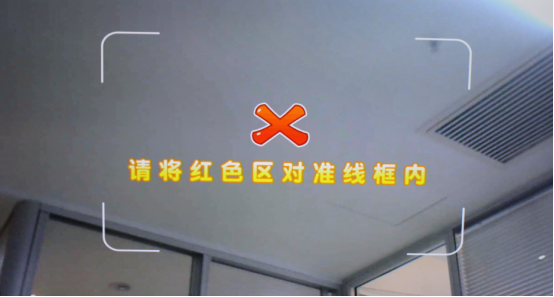 果果神奇书TV版测评——流媒体网1653.png