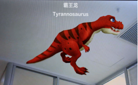 果果神奇书TV版测评——流媒体网1023.png