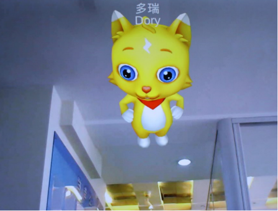 果果神奇书TV版测评——流媒体网1182.png
