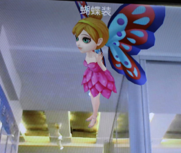 果果神奇书TV版测评——流媒体网1466.png