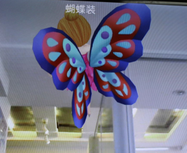 果果神奇书TV版测评——流媒体网1465.png