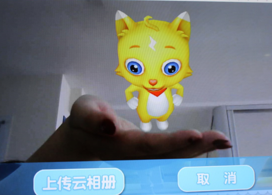 果果神奇书TV版测评——流媒体网2107.png
