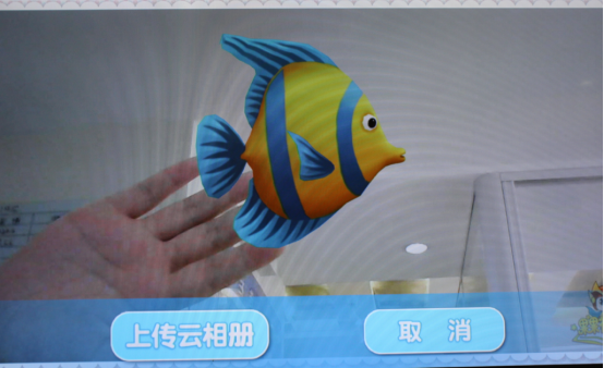 果果神奇书TV版测评——流媒体网2103.png