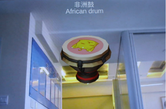 果果神奇书TV版测评——流媒体网1253.png