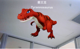 果果神奇书TV版测评&mdash;&mdash;流媒体网1024.png