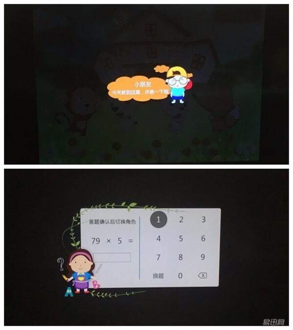 创维Q+二代电视盒子评测：从&ldquo;心&rdquo;出发 hold住老少爷们