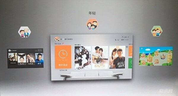 创维Q+二代电视盒子评测：从&ldquo;心&rdquo;出发 hold住老少爷们