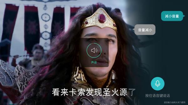 小米盒子3增强版PK荣耀盒子Pro：六点详细对比告诉你哪款好？