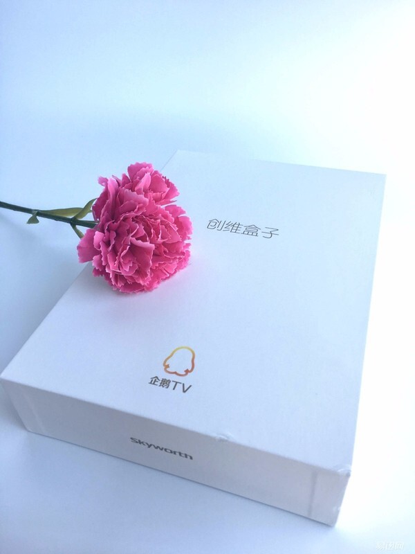 创维Q+二代电视盒子评测：从&ldquo;心&rdquo;出发 hold住老少爷们