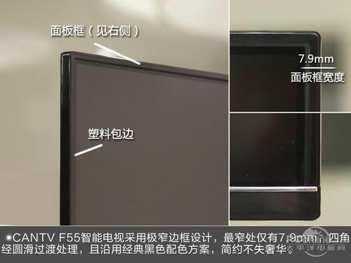 暑假别闲着!追剧必备4K超高清智能电视推荐