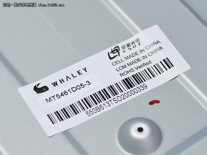 微鲸W55C曲面4K智能电视评测-做工&用料