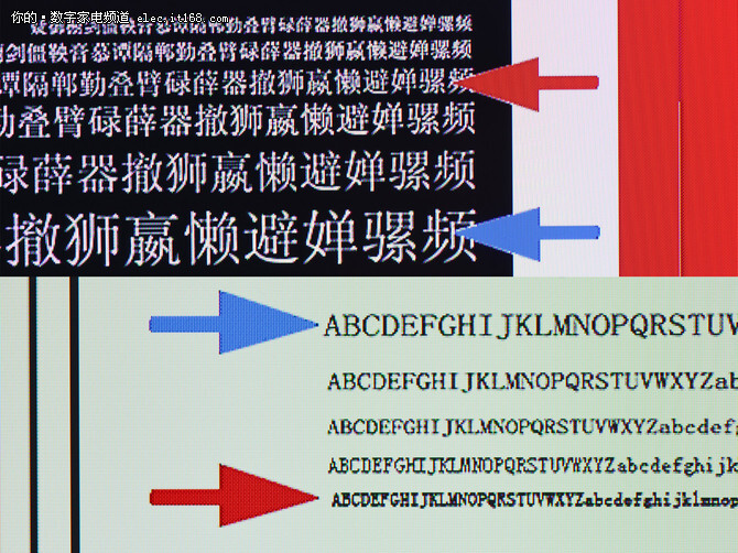微鲸W55C曲面4K智能电视评测-画质&跑分