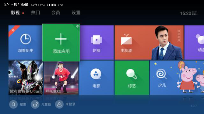海信智能电视怎么样?get这三个技能才值