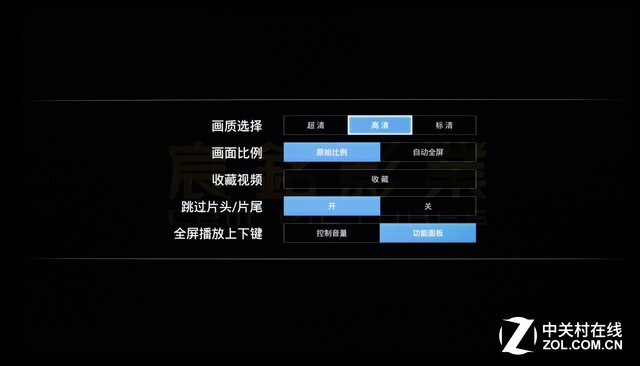 康佳49寸智能电视M49U评测:小屏幕也有大精彩