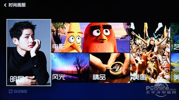 分体式设计小米电视3评测：小编路转粉了