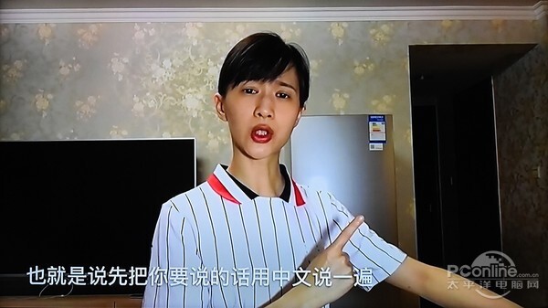 分体式设计小米电视3评测：小编路转粉了