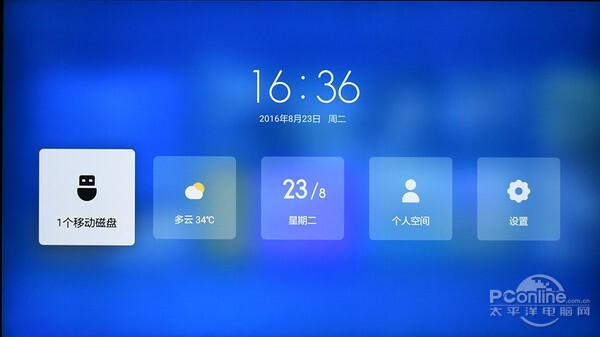 分体式设计小米电视3评测：小编路转粉了