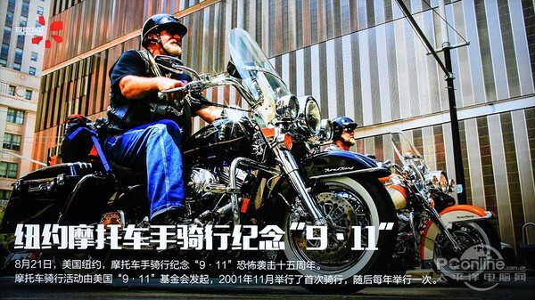 分体式设计小米电视3评测：小编路转粉了