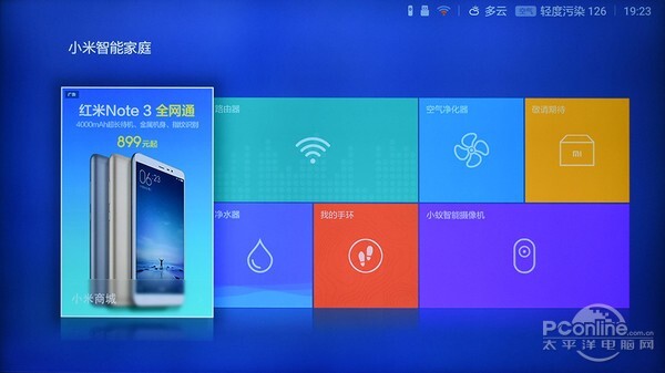 分体式设计小米电视3评测：小编路转粉了