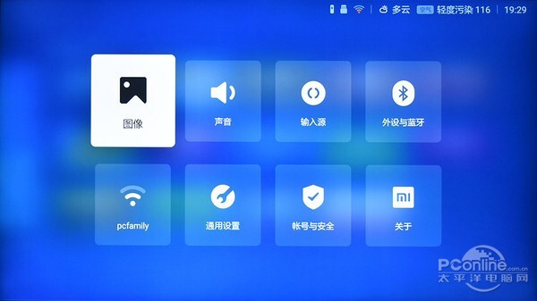 分体式设计小米电视3评测：小编路转粉了