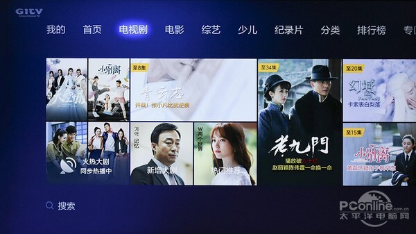 分体式设计小米电视3评测：小编路转粉了