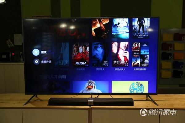小米3s 65英寸电视评测 系统使用效率大增