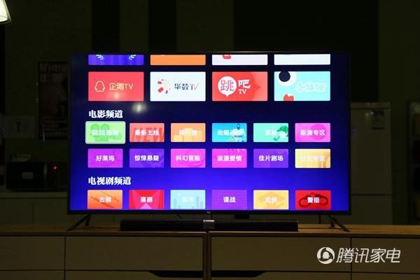 小米3s 65英寸电视评测 系统使用效率大增